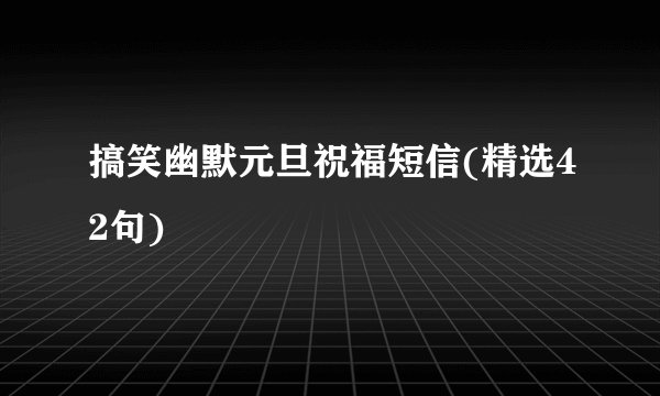 自己养的蚕茧怎么处理
