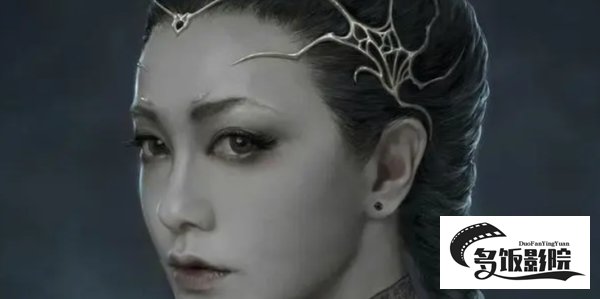 爵迹怎么搜不到了