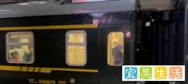 列车未载所有乘客就发车?官方致歉:已将未上车旅客送到目的地!