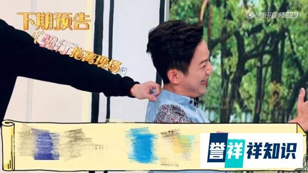 王嘉尔见到杨紫时秒变迷弟，网友：这是追星的我本人了