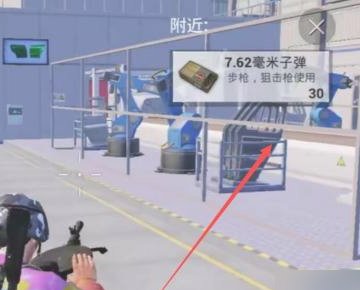 《和平精英》新模式怎么造车?
