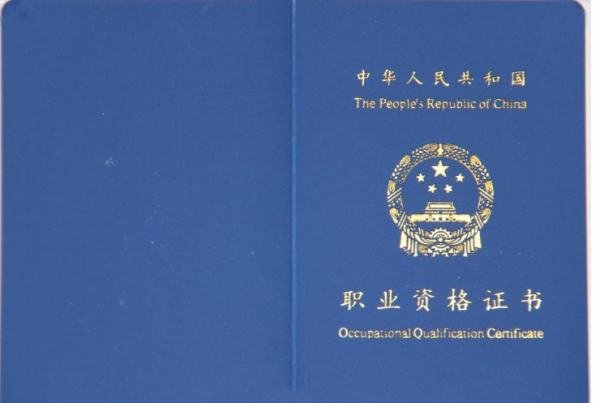 注册会计师报考时间2023