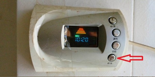 海尔热水器4个按键使用图解
