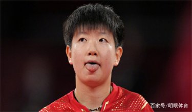 孙颖莎获乒超联赛MVP，她的实力是否实至名归？