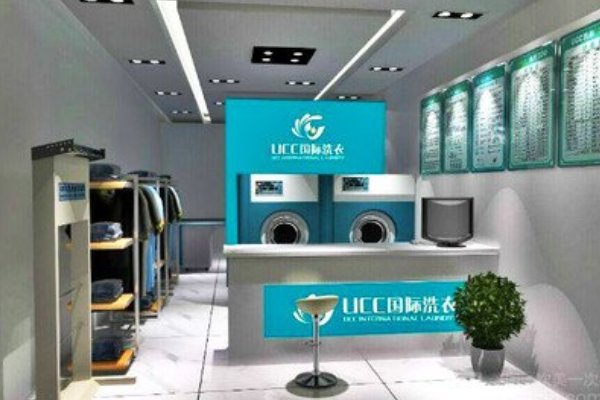 开干洗店去哪里学技术