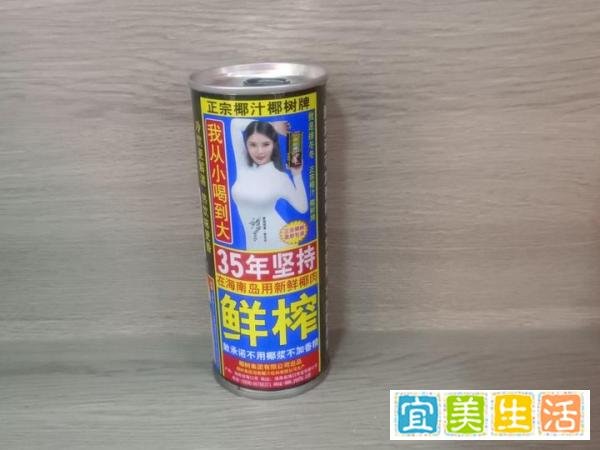 讲解一下:长隆门票多少钱