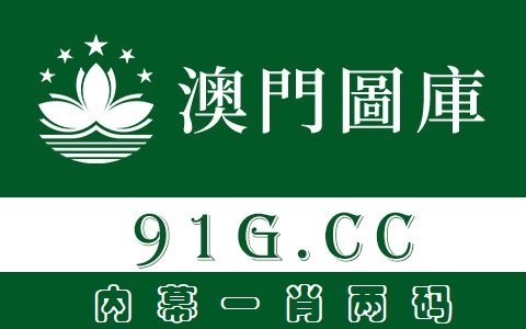 日剧从天而降的三亿两千万 中奖号码