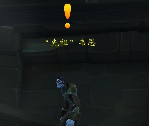 饰品与饰物任务怎么做