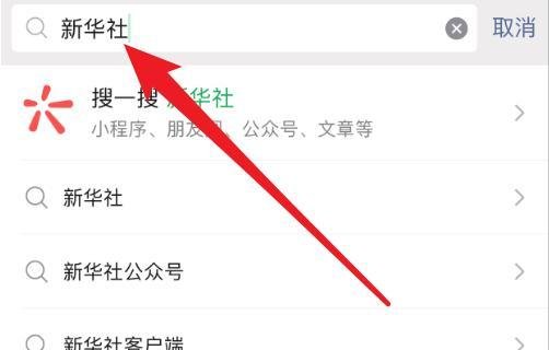 三孩生育政策要来了是真的吗