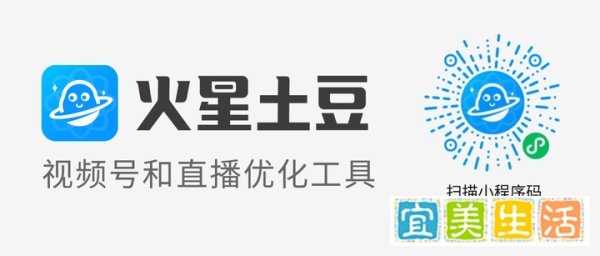 微信PC端“史诗级”更新,支持自动登录了!