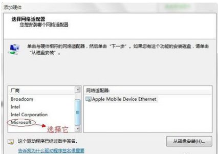 loopback地址有什么作用？