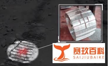 祝融号原来是河南人?已在火星留下近4000个“中”字