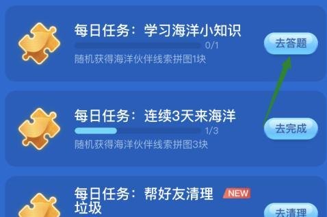 鲸鱼都有尖利的牙齿吗