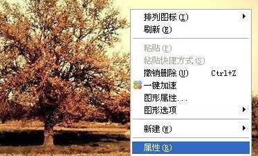 win10系统怎样清理上网痕迹