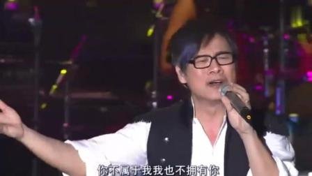 恋曲1980的原唱是谁？