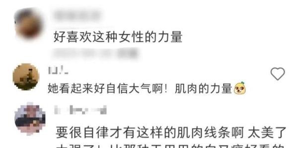 61岁杨紫琼新婚后公开晒娃？她不能步爽子后尘吧