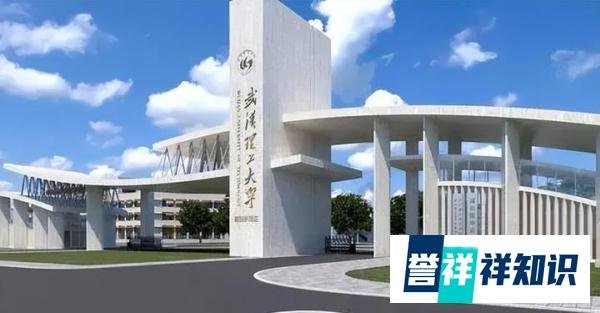 催眠有术！高校教授演示“人桥实验”，学生踩催眠者身上都没反应