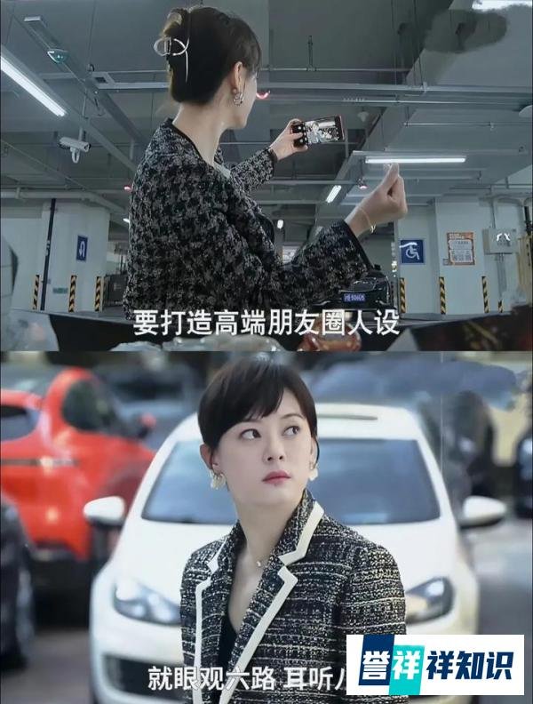 当清华男神女神,高考状元,券商首席,10年VC投资人等转行卖保险