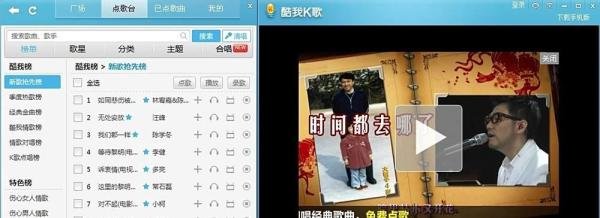 如何用飙歌达人和电视、电脑如果组建家庭KTV