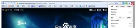 Win10系统QQ邮箱打不开怎么解决
