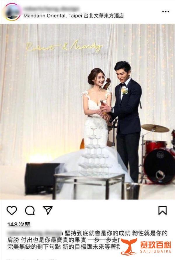 汪小菲女友前夫发文回应!避谈离婚原因,大方祝福:过去就过去了