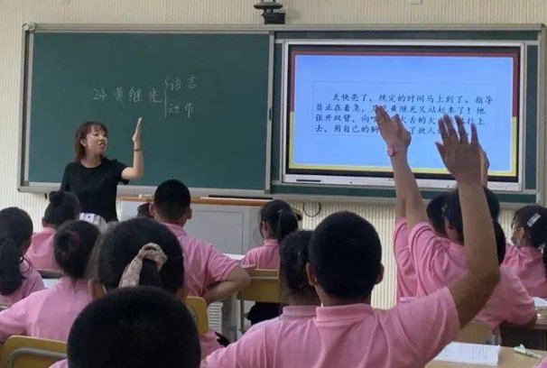 什么是返魂乏术的意思