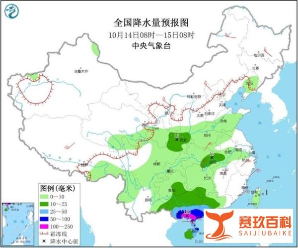 台风“浪卡”13日傍晚前后将携强风暴雨登陆海南岛