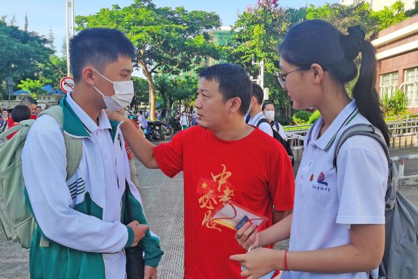 江苏丰县中考分数线