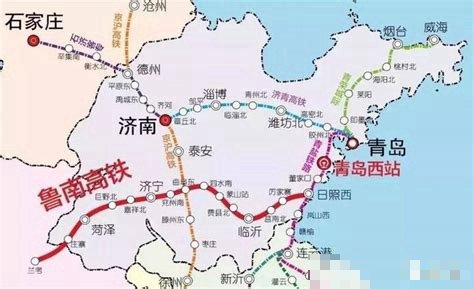 济南到临沂