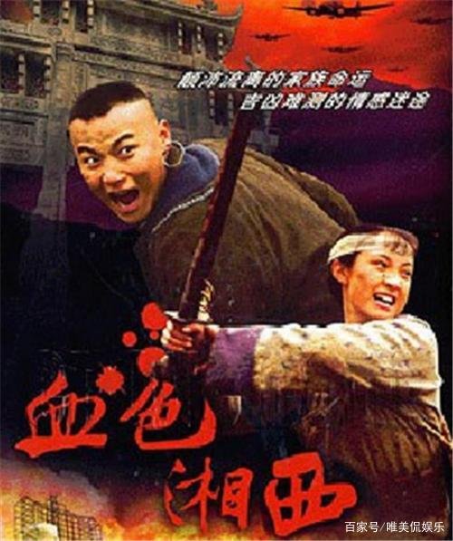 女星白静嫁给富豪后,为何被丈夫连捅3刀凄惨离世,她做了什么?