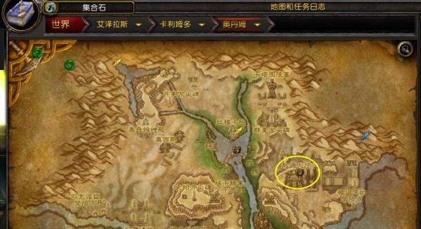 魔兽世界起源大厅升降梯任务怎么做？