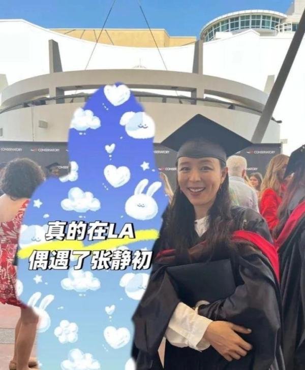 祝贺！女星张静初，获名校学位！