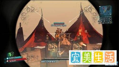 无主之地2所有橙色装备掉落图文介绍(地图版)