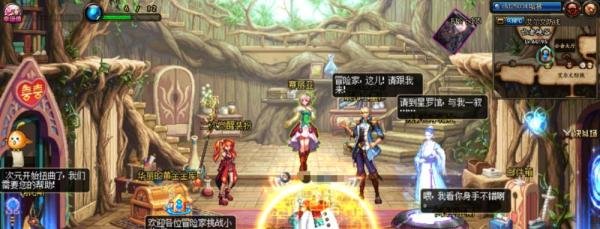 dnf娜塔莉娅在哪?