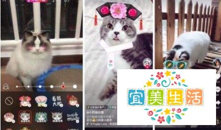 抖音怎么快速换衣服
