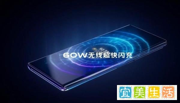 vivo APEX 2020正式公布 搭载屏下摄像头
