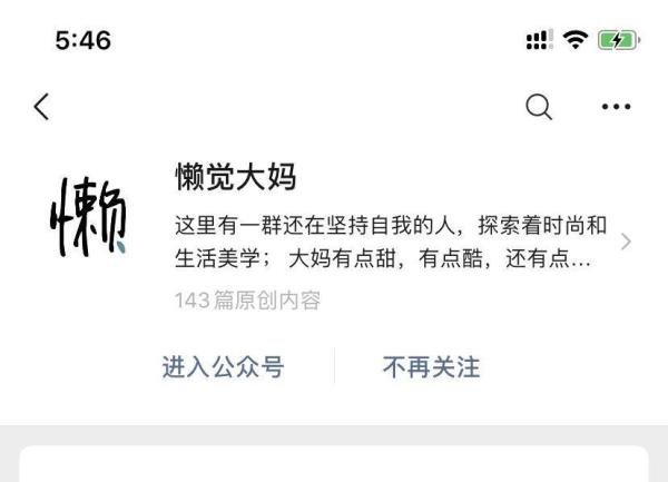 15个适合小白的投稿平台！手把手教你写作投稿