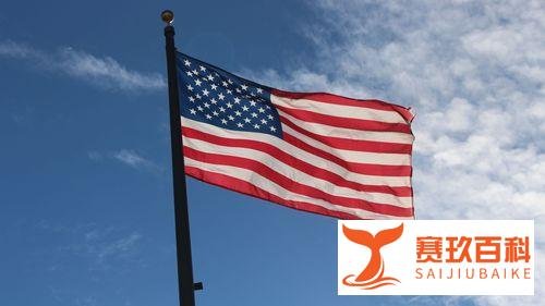 美商务部:美国将继续向中国出口芯片,但不会出售最先进的芯片