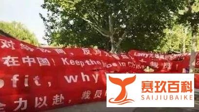 甲骨文裁员背后