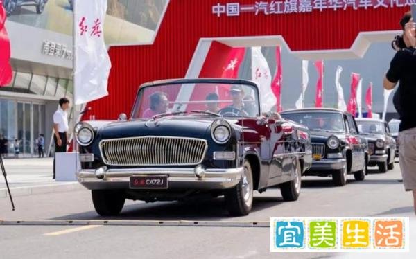 第22届长春国际汽车博览会在长春东北亚国际博览中心举行