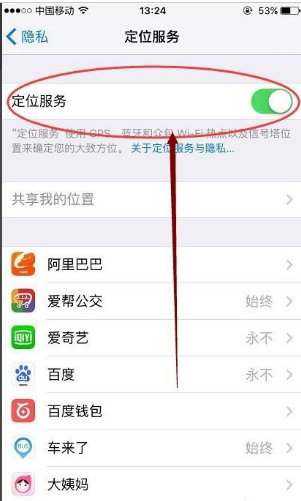 为什么移动4g信号满格,网速一会快一会慢很不稳定?