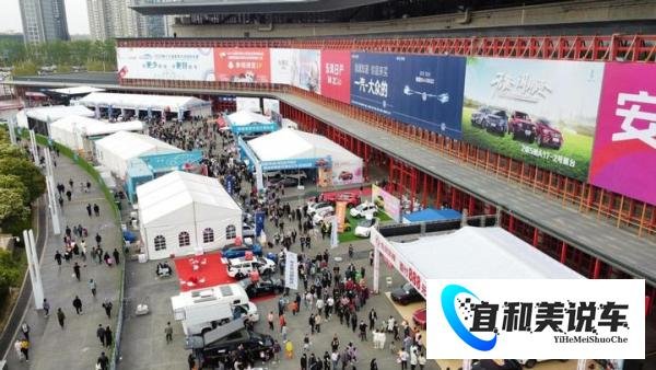 奏响河南汽车消费最强音 第四十届大河国际车展明天开幕