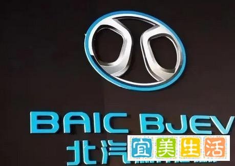 北汽新能源EV160电池出现故障，究竟为何呢？