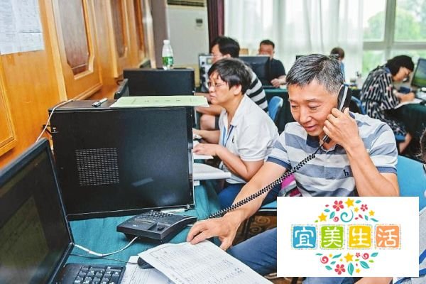 如何用身份证号查询准考证号