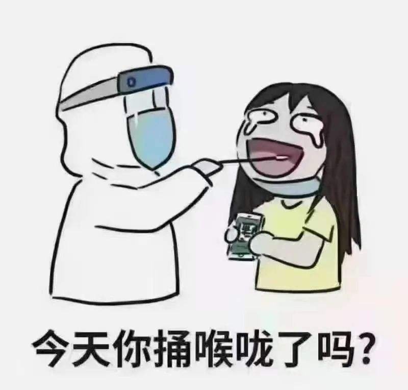 吉林一居民错过核检被要求补缴前24轮费用，这一要求的依据是什么？
