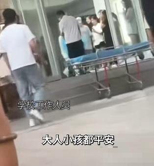大二女生宿舍分娩到底谁的错′