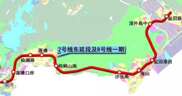 深圳地铁8号线最新规划（站点+线路图+开通时间+进展）