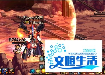 dnf疑惑之村攻略
