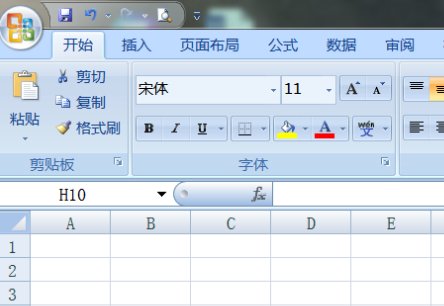 如何用WPS打开XLSX文件？