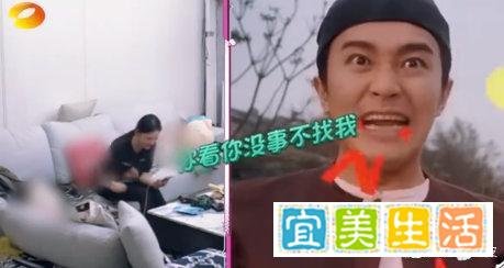 林允连线周星驰，聊天一个小细节，显示关系不一般